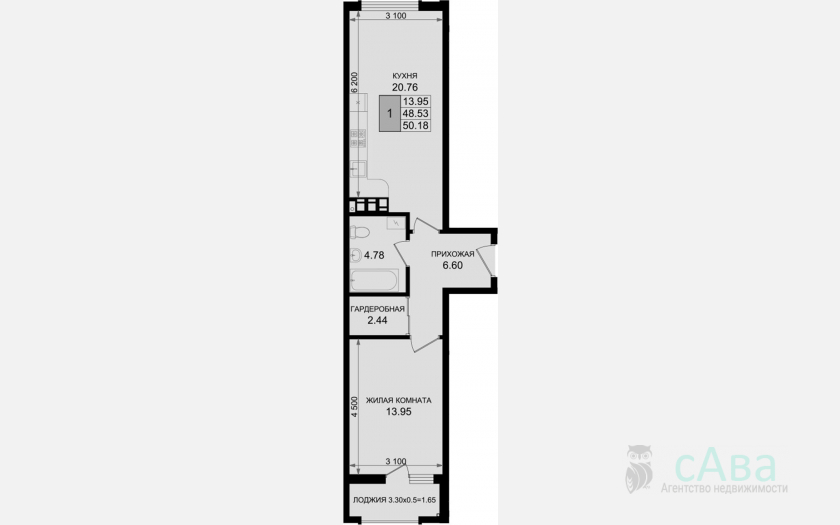<span>Продается 1-комн. квартира,</span><span>48.53 м², 4/8 этаж </span> фото 0