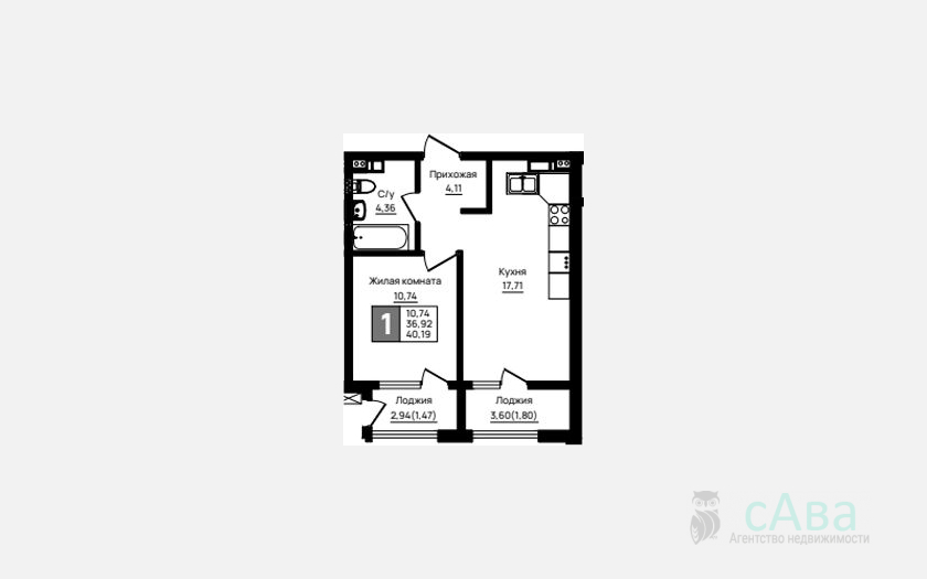 <span>Продается 1-комн. квартира,</span><span>36.92 м², 5/18 этаж </span> фото 0