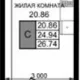 студия, 24.94 м², 5/8 этаж фото 0