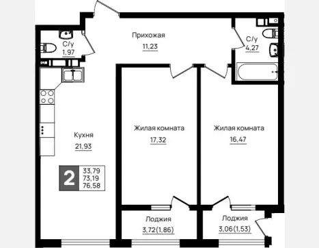 студия, 26.21 м², 2/9 этаж фото 2
