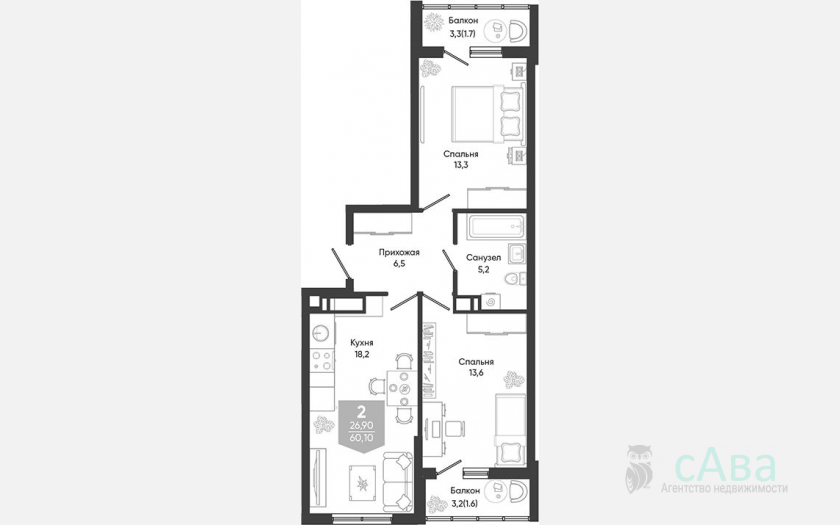 <span>Продается 3-комн. квартира,</span><span>56.80 м², 13/24 этаж </span> фото 0