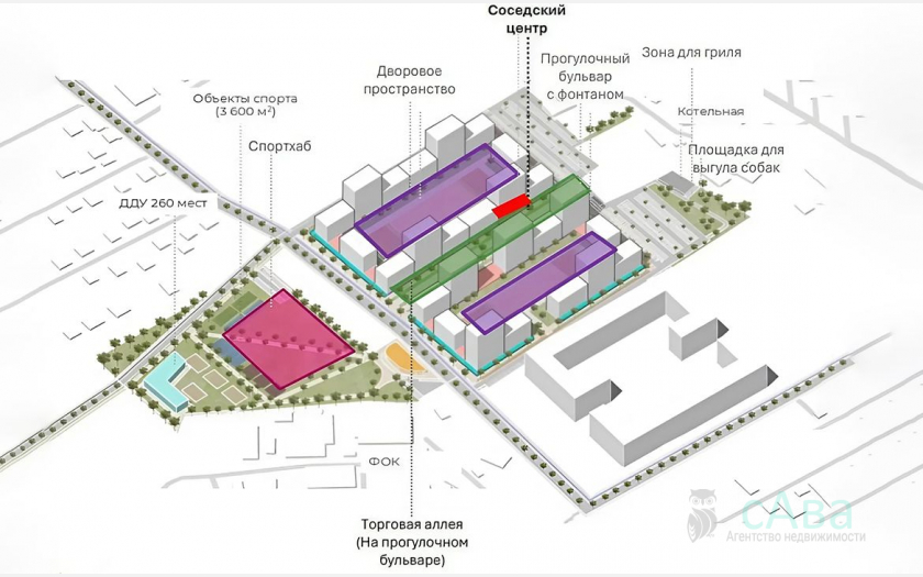 <span>Продается 3-комн. квартира,</span><span>68.10 м², 5/9 этаж </span> фото 4