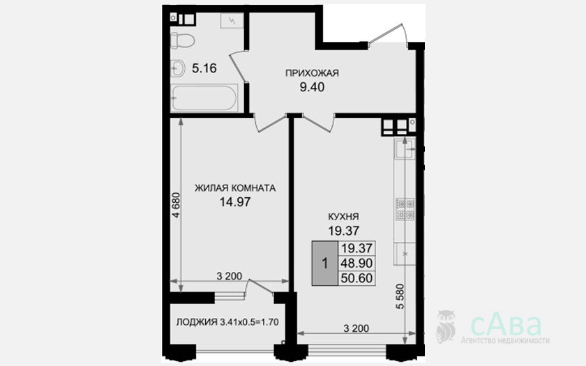 <span>Продается 1-комн. квартира,</span><span>47.28 м², 8/8 этаж </span> фото 0