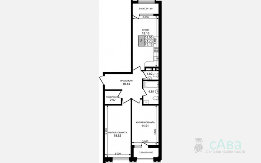 <span>Продается 2-комн. квартира,</span><span>71.73 м², 2/8 этаж </span> фото 0