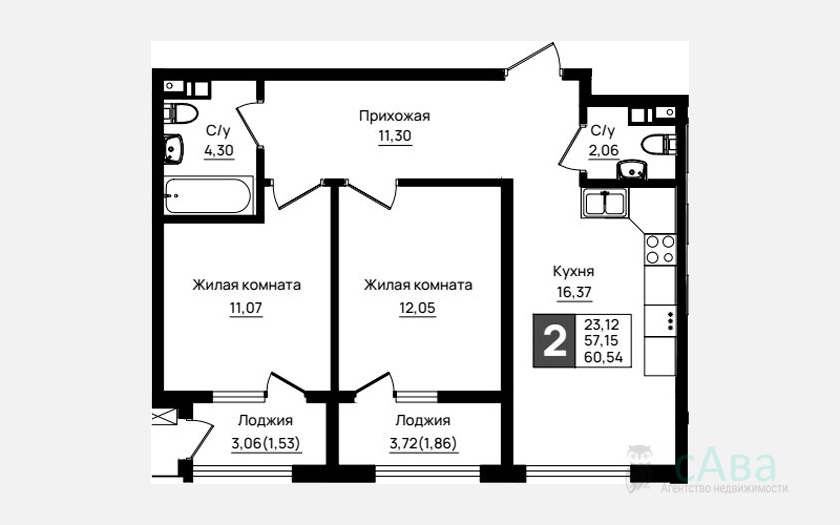 <span>Продается 2-комн. квартира,</span><span>57.15 м², 3/9 этаж </span> фото 0