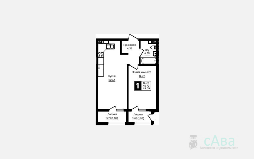 <span>Продается 1-комн. квартира,</span><span>45.70 м², 8/18 этаж </span> фото 0