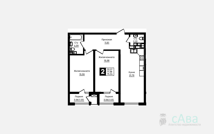 <span>Продается 2-комн. квартира,</span><span>71.98 м², 17/18 этаж </span> фото 7