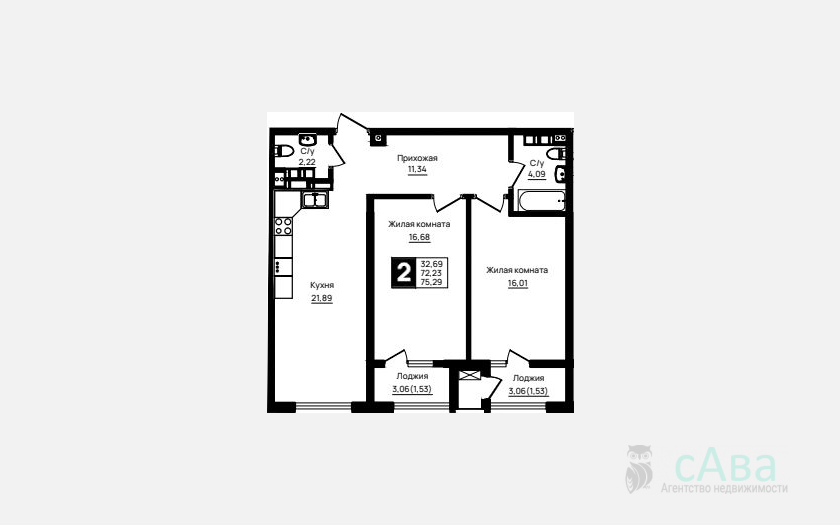 <span>Продается 2-комн. квартира,</span><span>72.23 м², 17/18 этаж </span> фото 6
