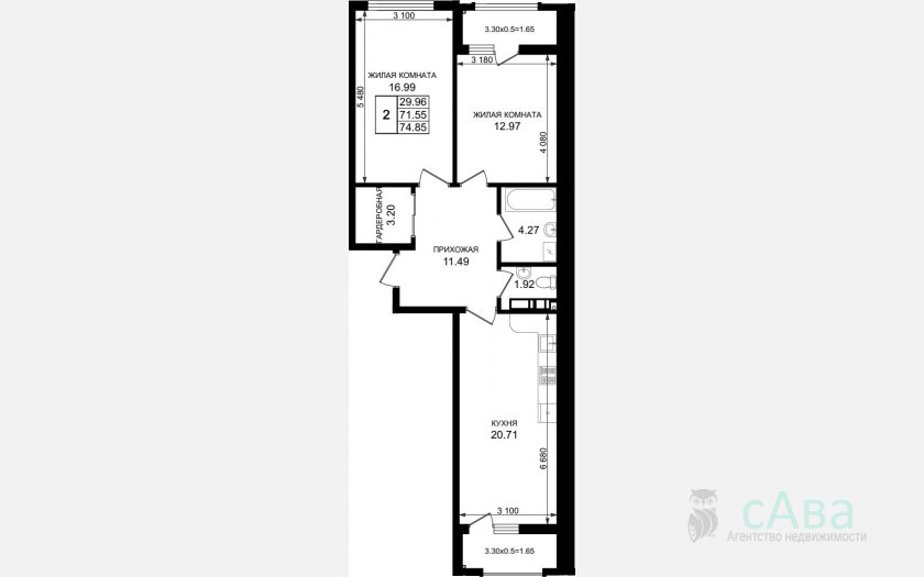 <span>Продается 1-комн. квартира,</span><span>50.15 м², 7/8 этаж </span> фото 8