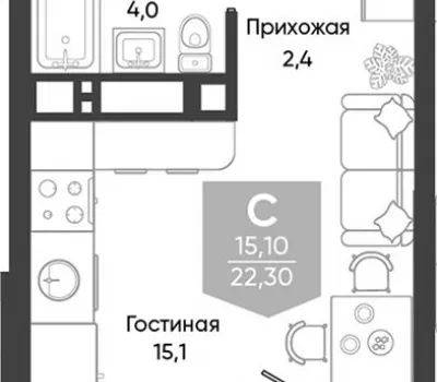 Студия