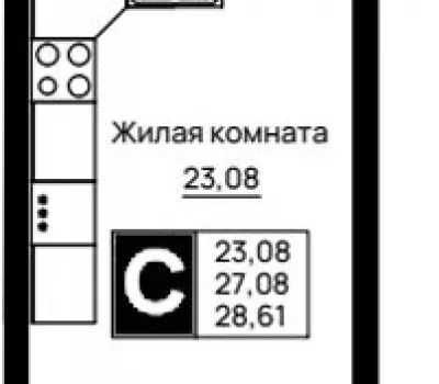 Студия