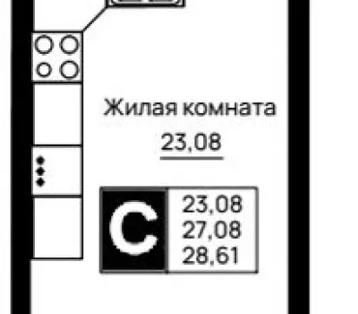 Студия