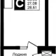 студия, 27.08 м², 6/18 этаж фото 0