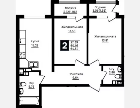 2-комн. квартира, 60.95 м², 6/9 этаж фото 0