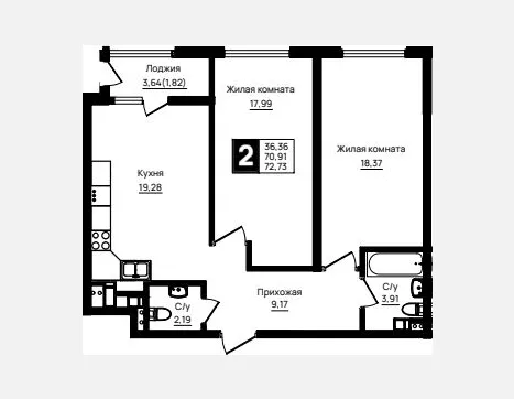 2-комн. квартира, 70.91 м², 8/18 этаж фото 0