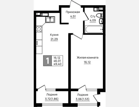 1-комн. квартира, 46.01 м², 3/9 этаж фото 0